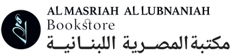 almasriah