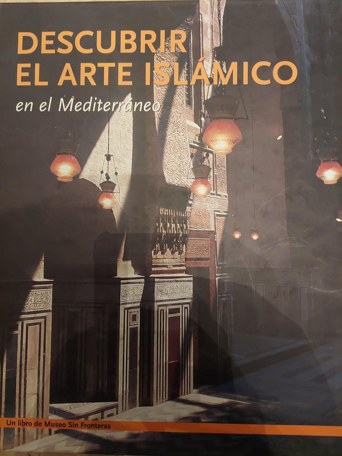 Discover Islamic art in the Mediterranean-Spanish
