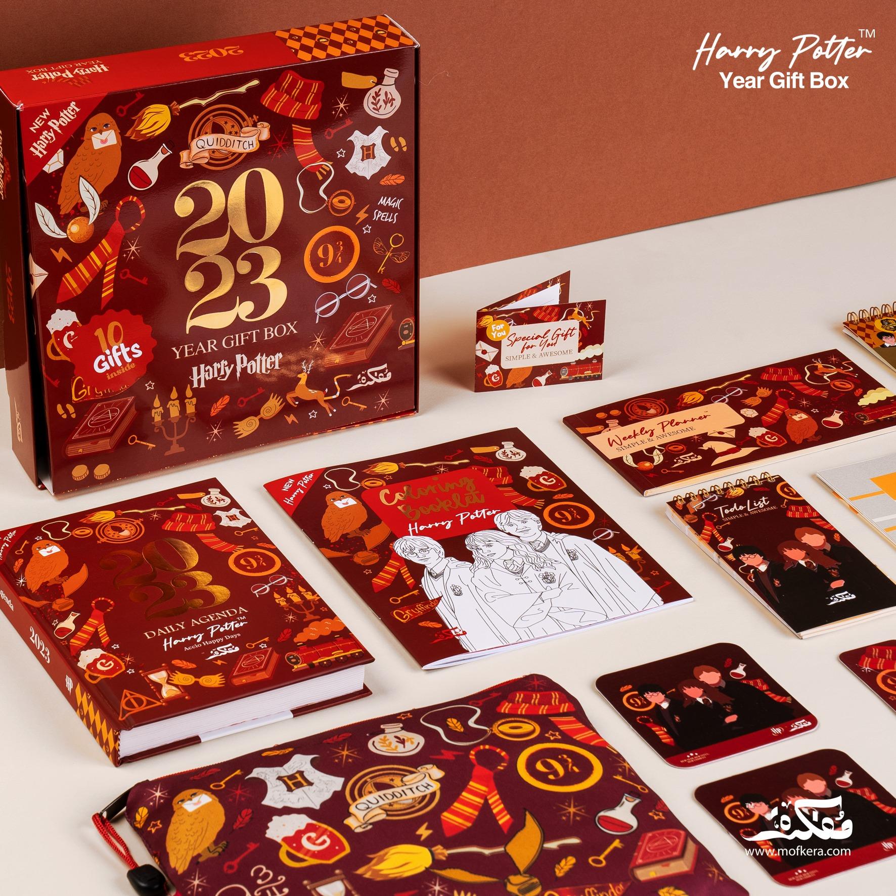 Harry potter gift online box