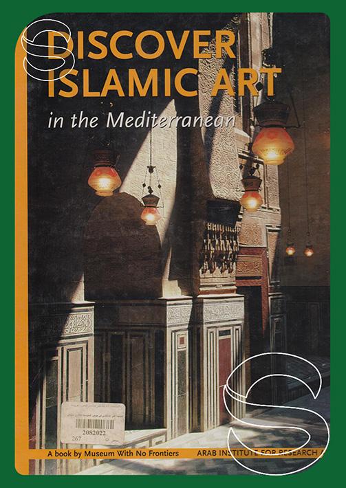 Discover Islamic art in the Mediterranean