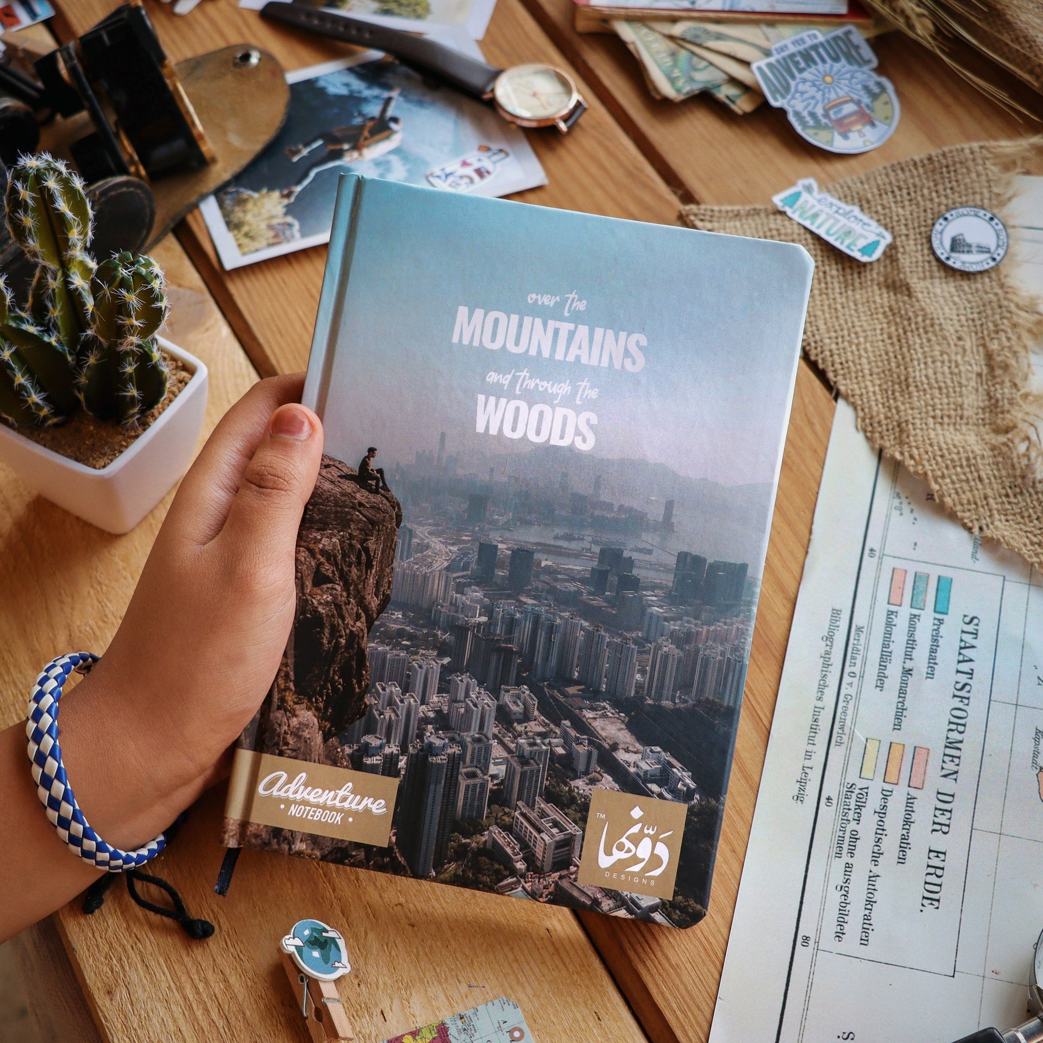 Adventure Notebook - Over The Mountains